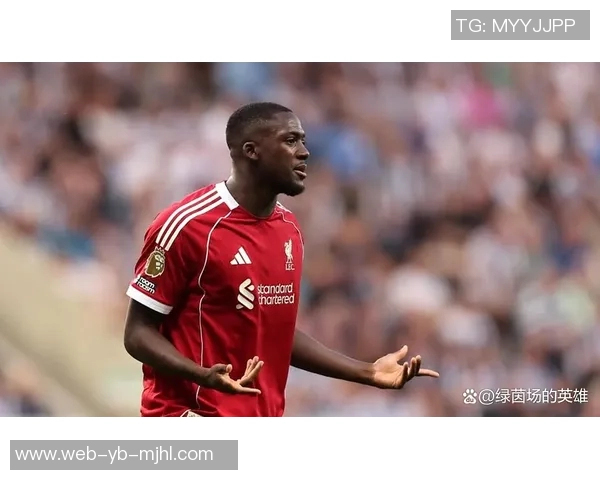 利物浦乐观科纳特伤情轻微期待他及时复出迎战曼联